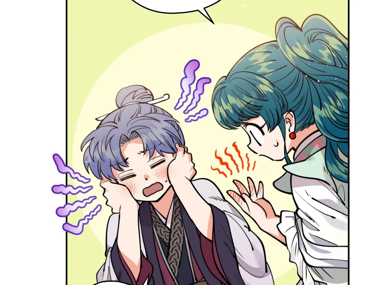 第48话凤凰 第7页