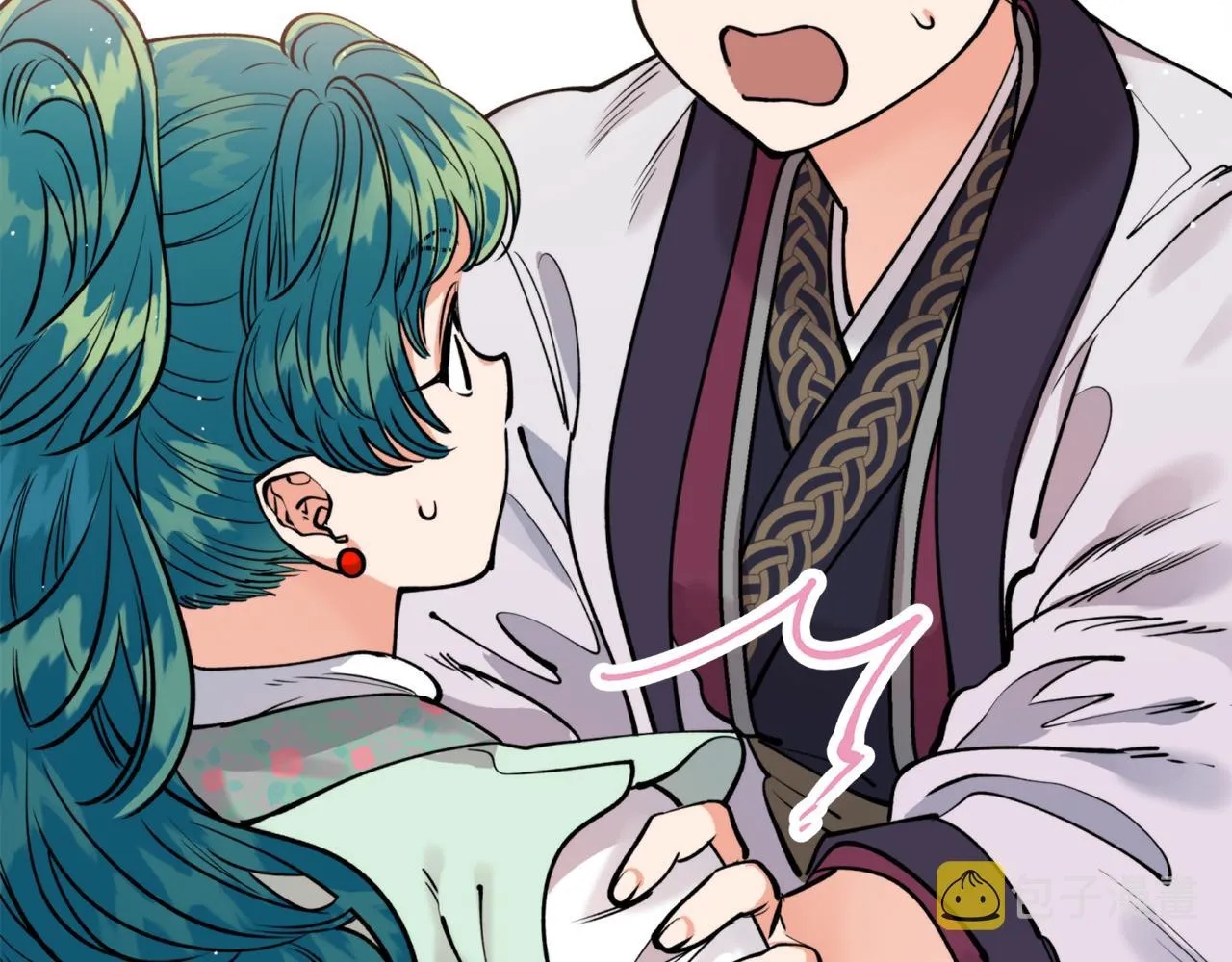 第48话凤凰 第13页