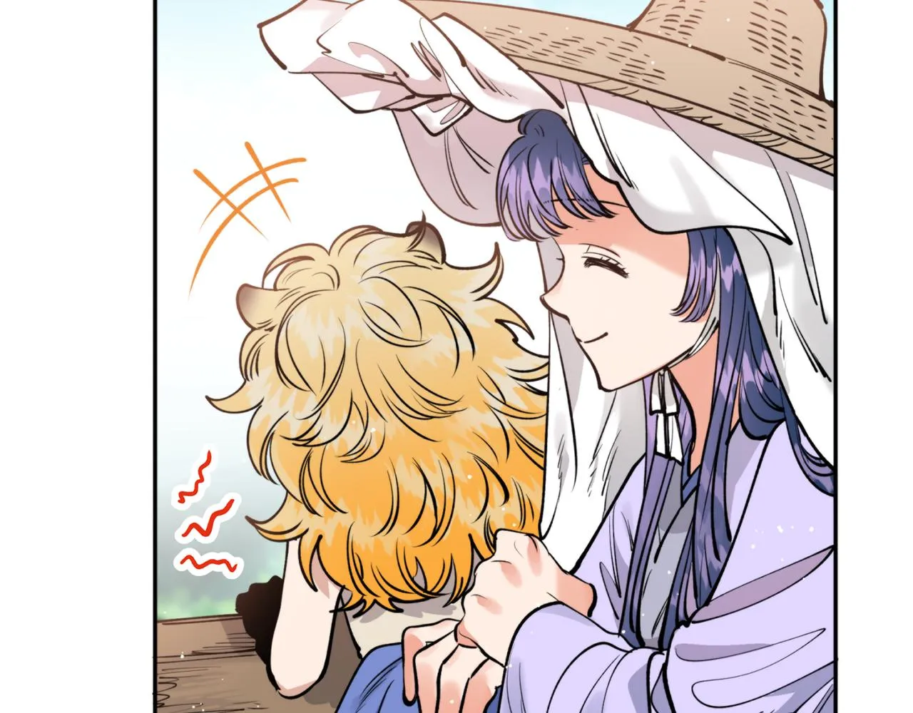 第48话凤凰 第71页