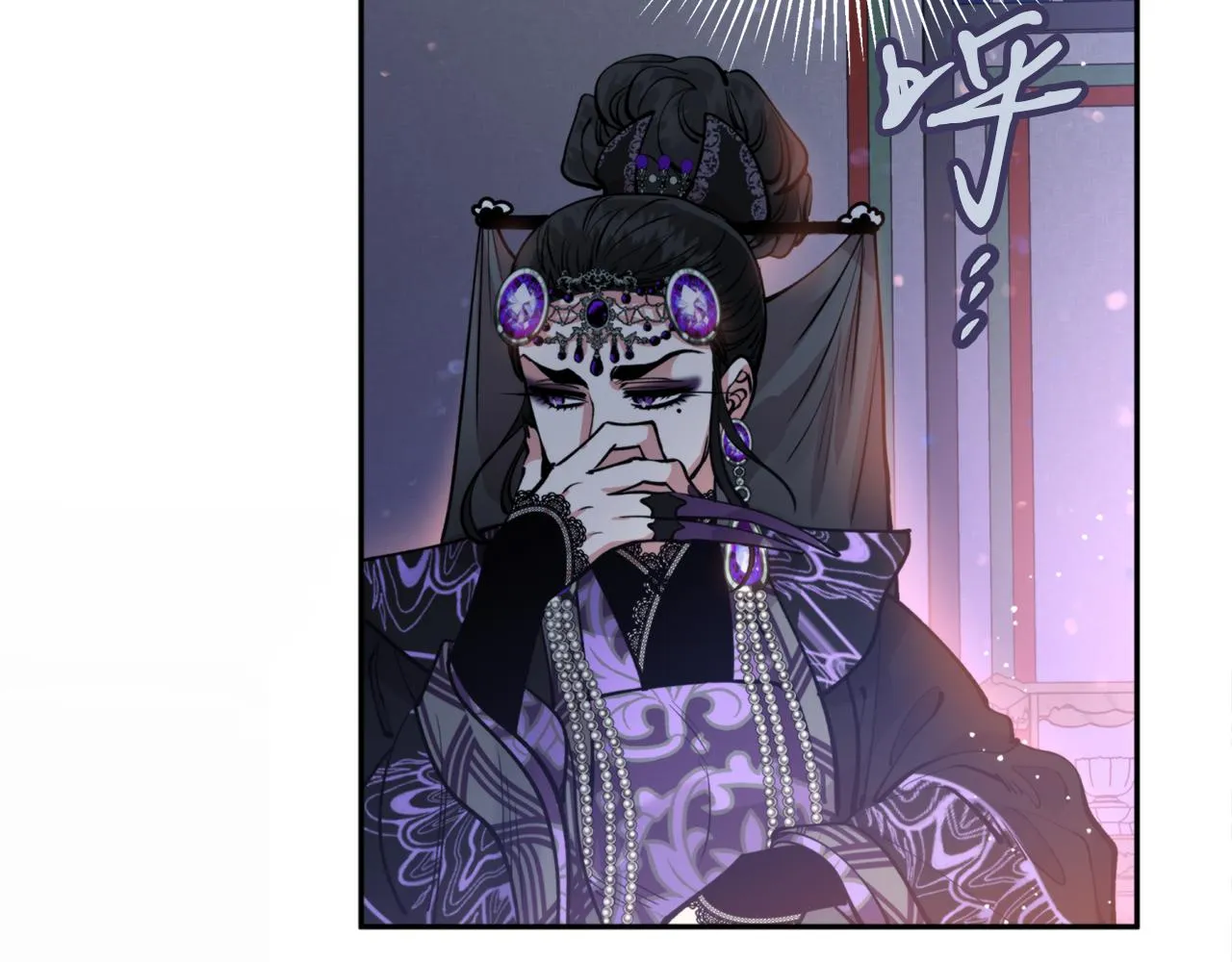 第48话凤凰 第113页