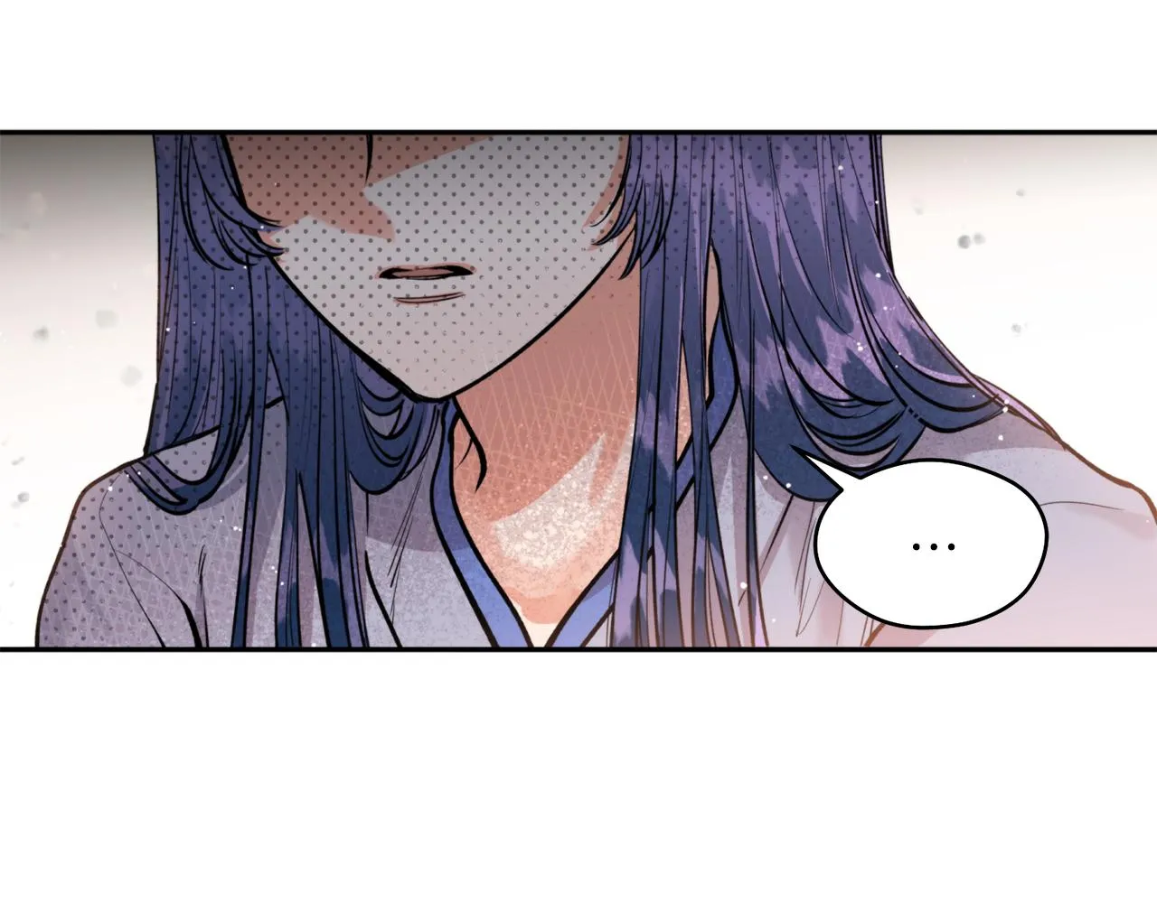 第47话启程 第7页