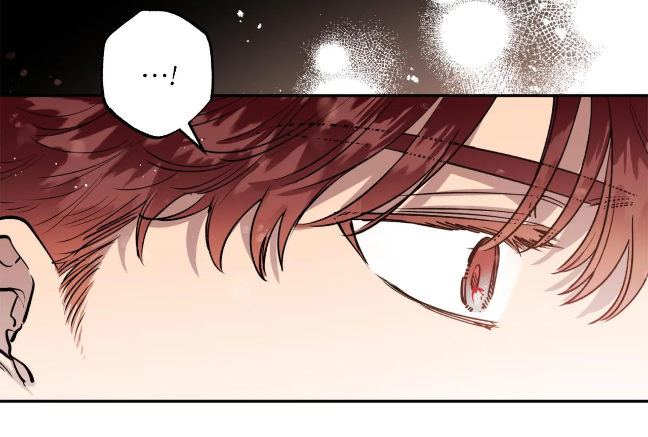 第47话启程 第21页