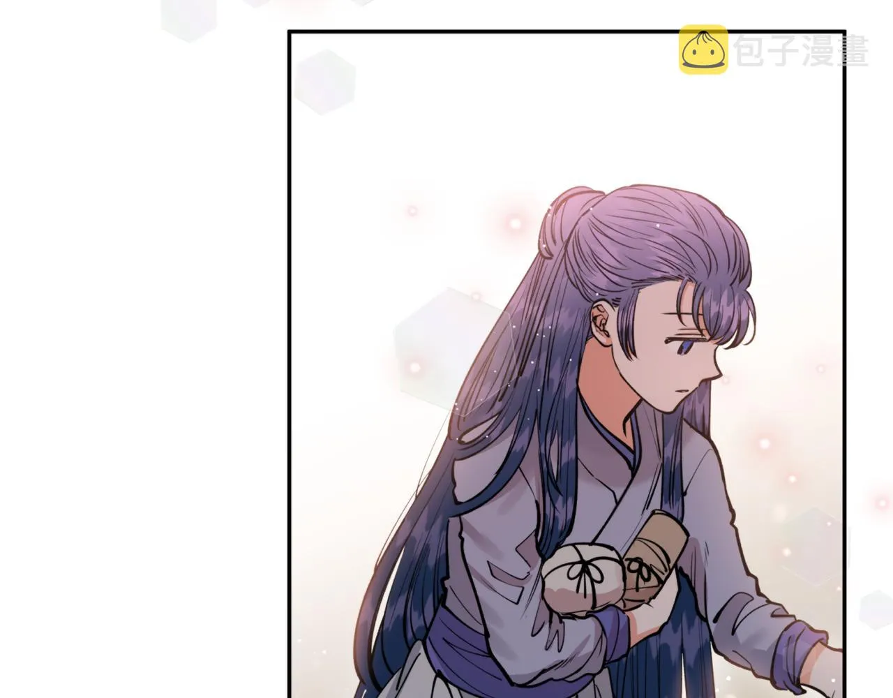第47话启程 第30页