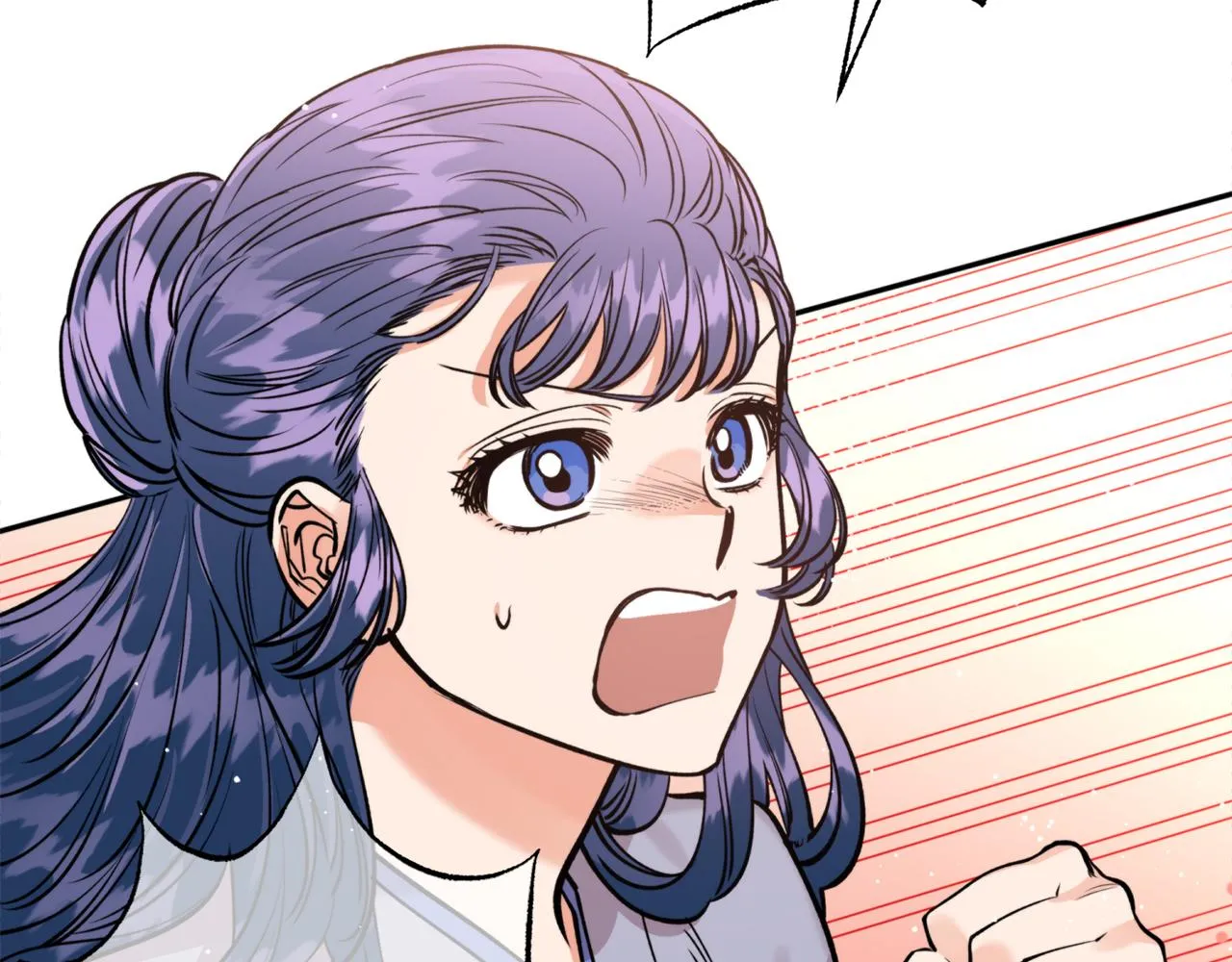 第47话启程 第91页