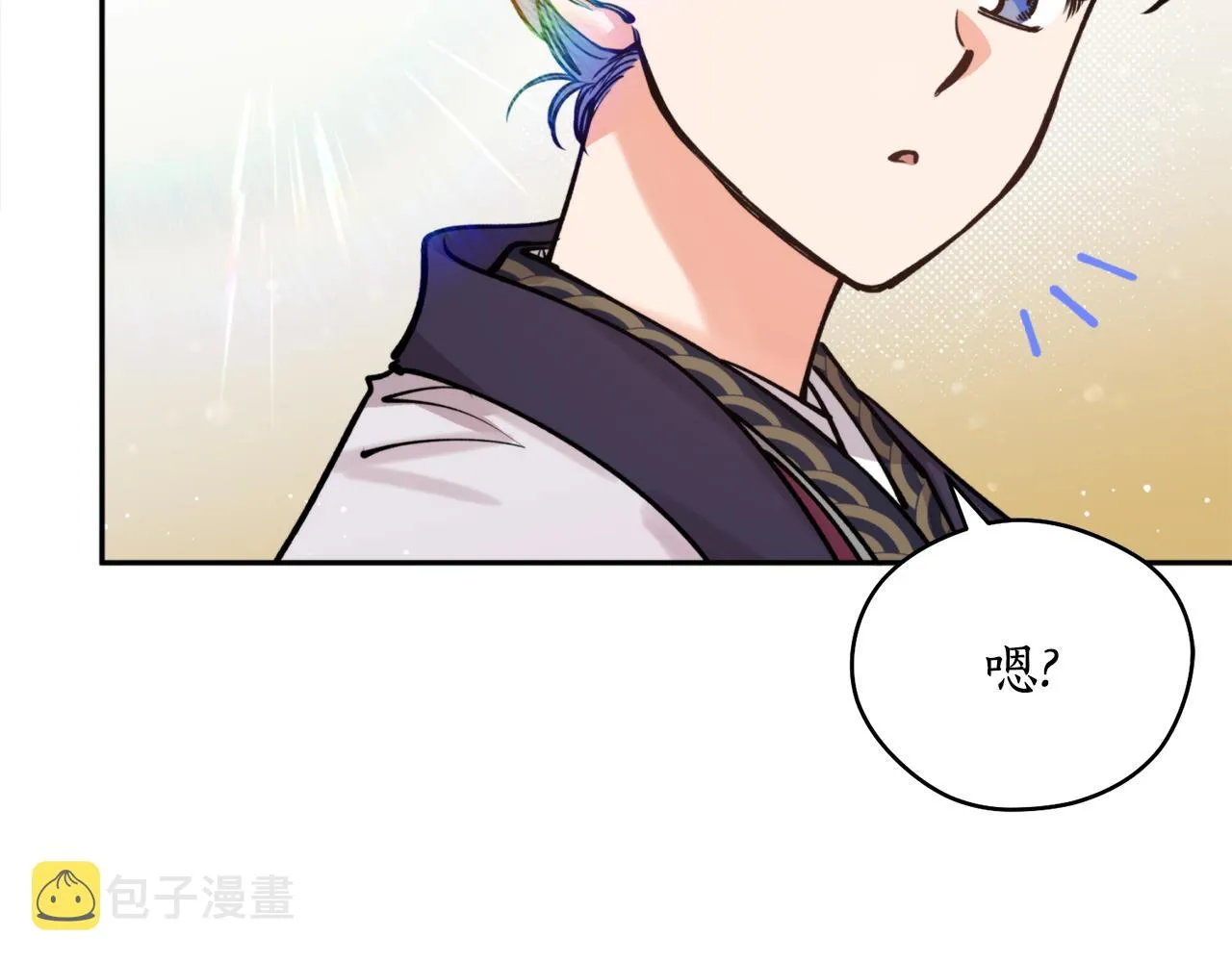 第47话启程 第129页