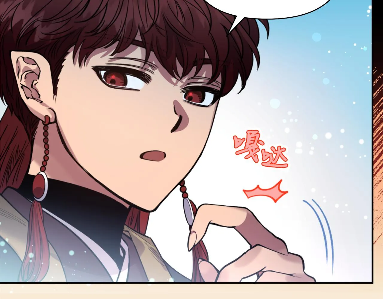 第55话幸亏还来得及 第31页