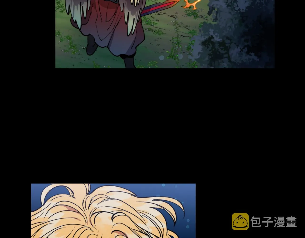 第55话幸亏还来得及 第50页