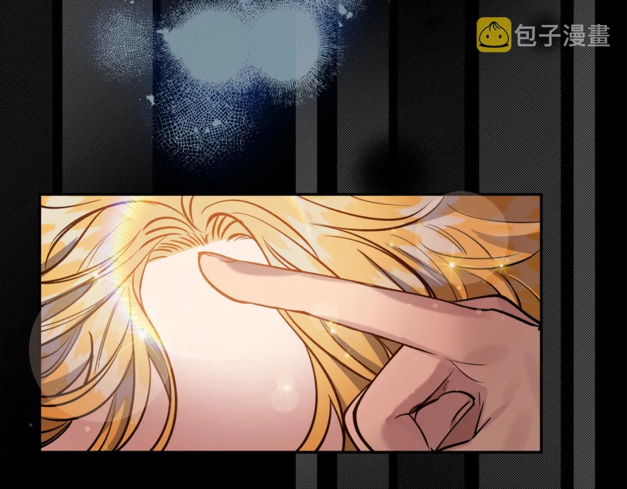 第55话幸亏还来得及 第63页
