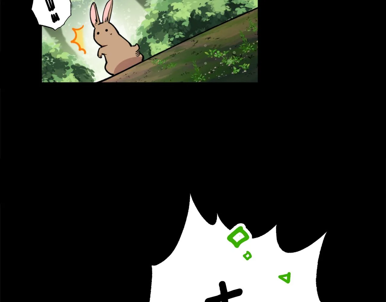 第55话幸亏还来得及 第87页