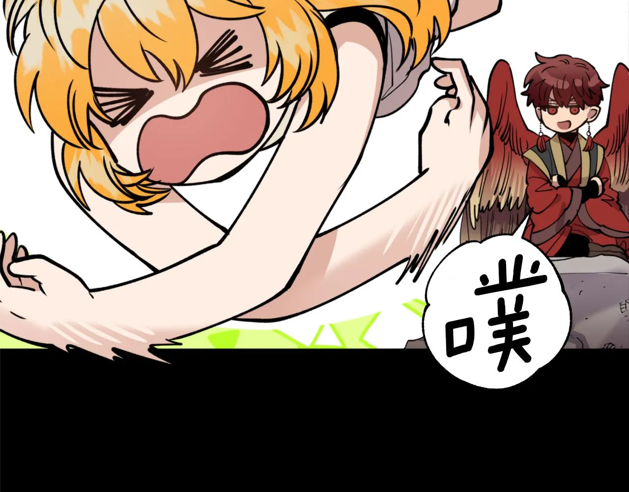 第55话幸亏还来得及 第89页