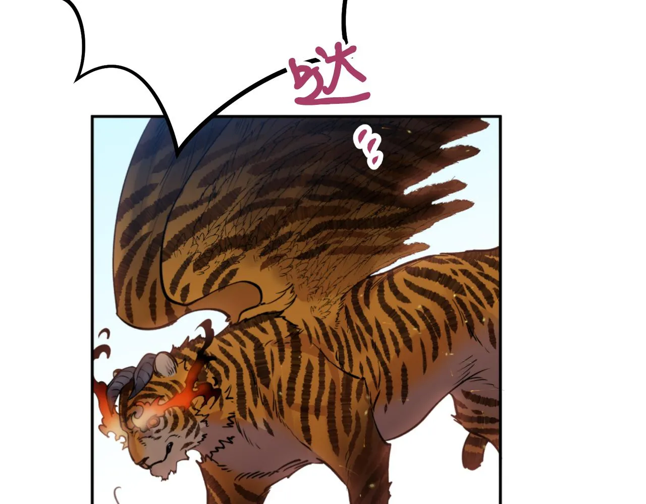 第55话幸亏还来得及 第144页