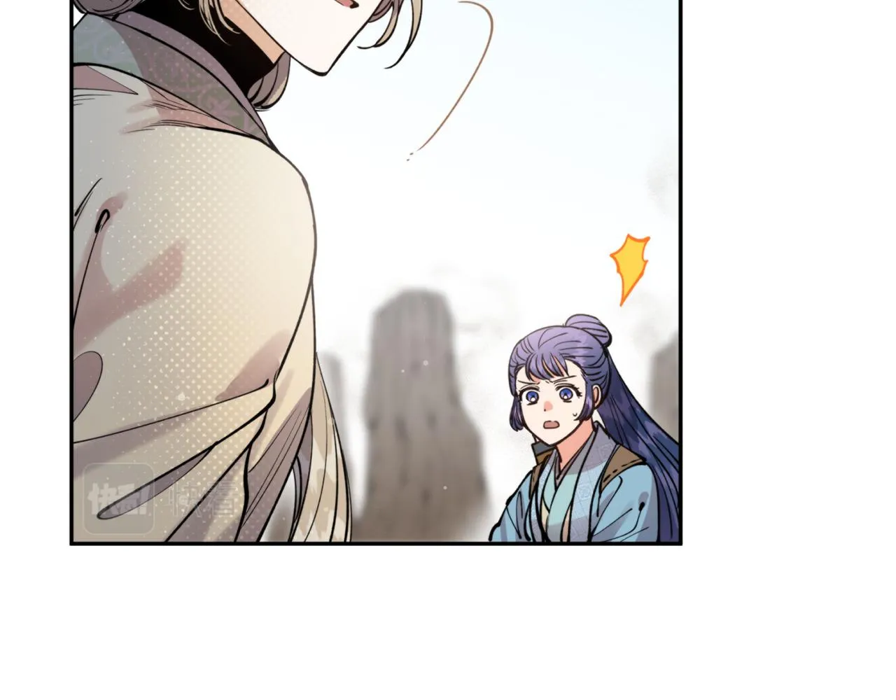 第56话恢复了理性 第16页