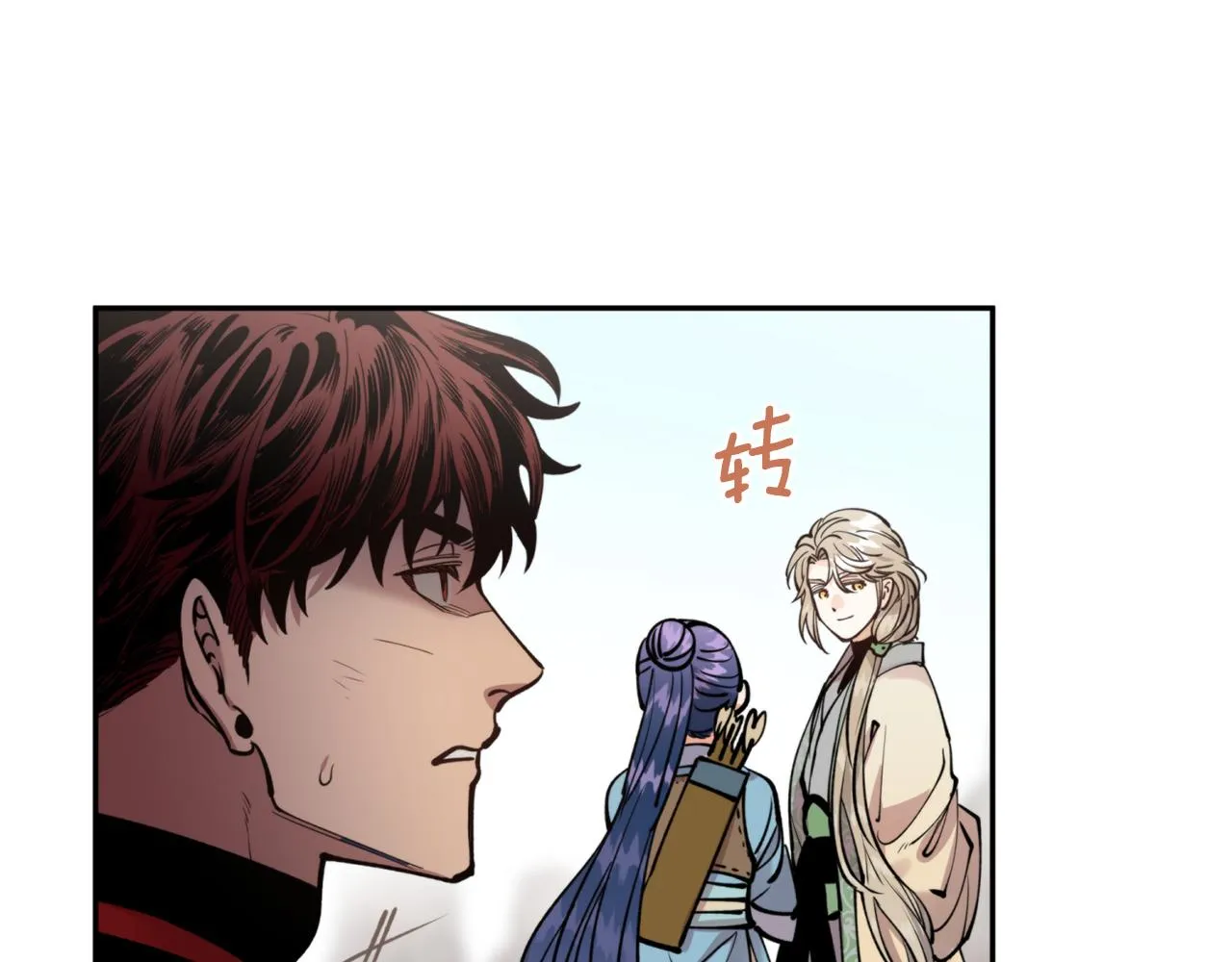 第56话恢复了理性 第25页