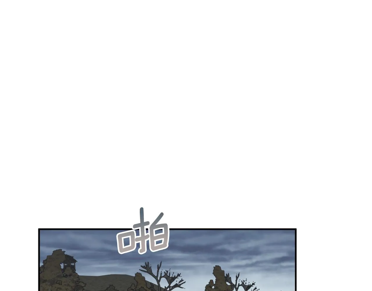 第56话恢复了理性 第37页