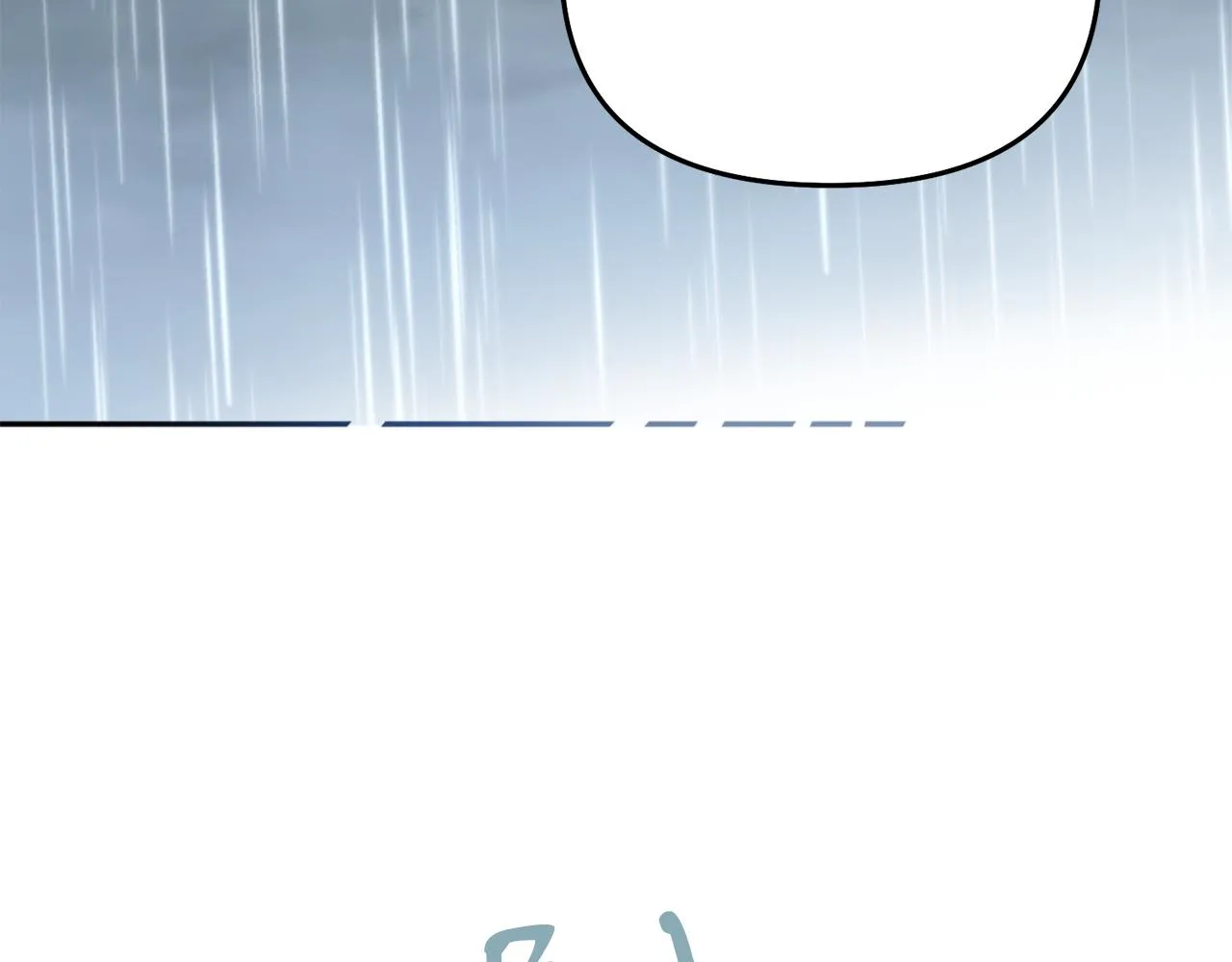第56话恢复了理性 第44页