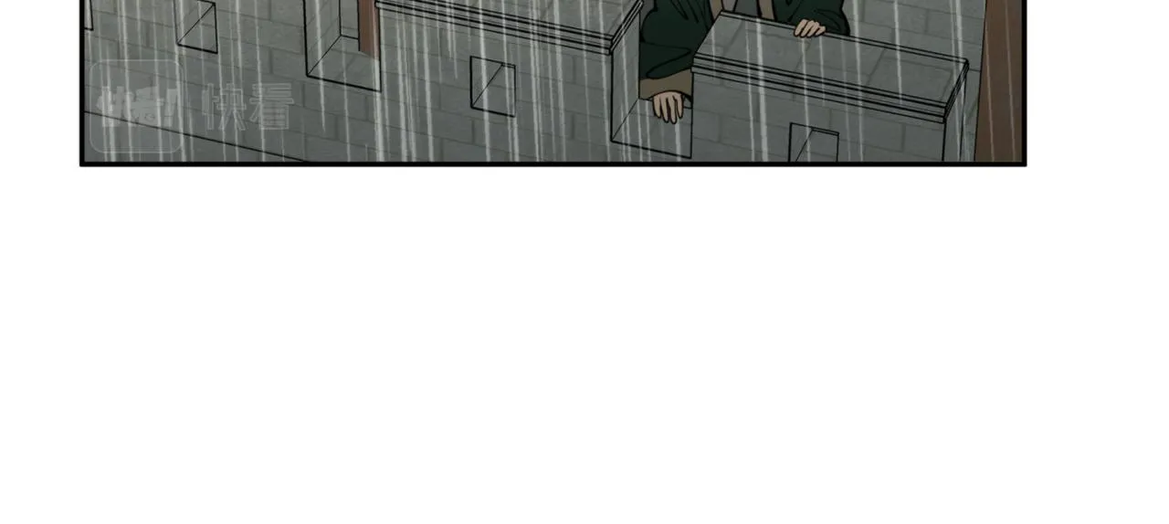第56话恢复了理性 第49页