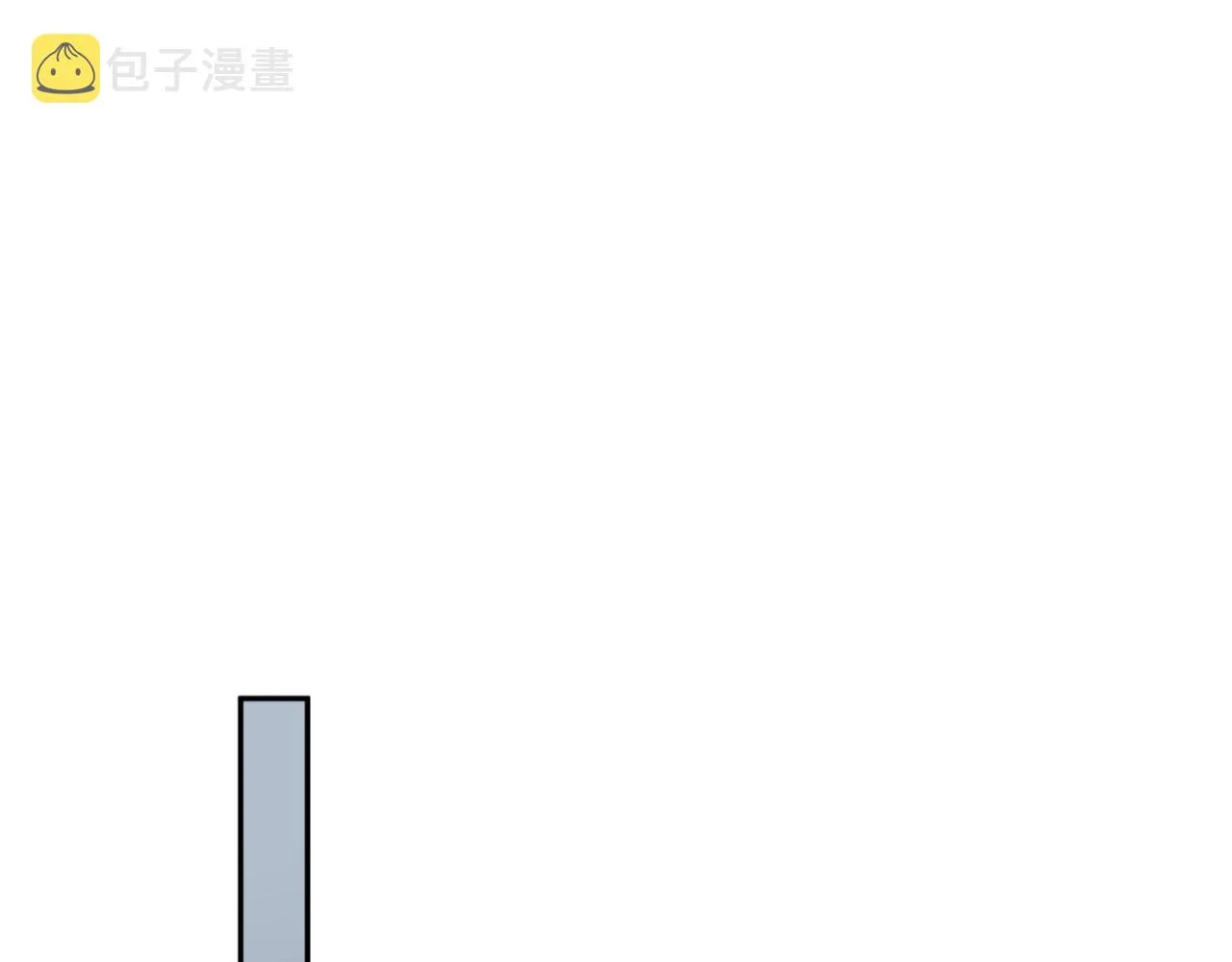 第56话恢复了理性 第59页