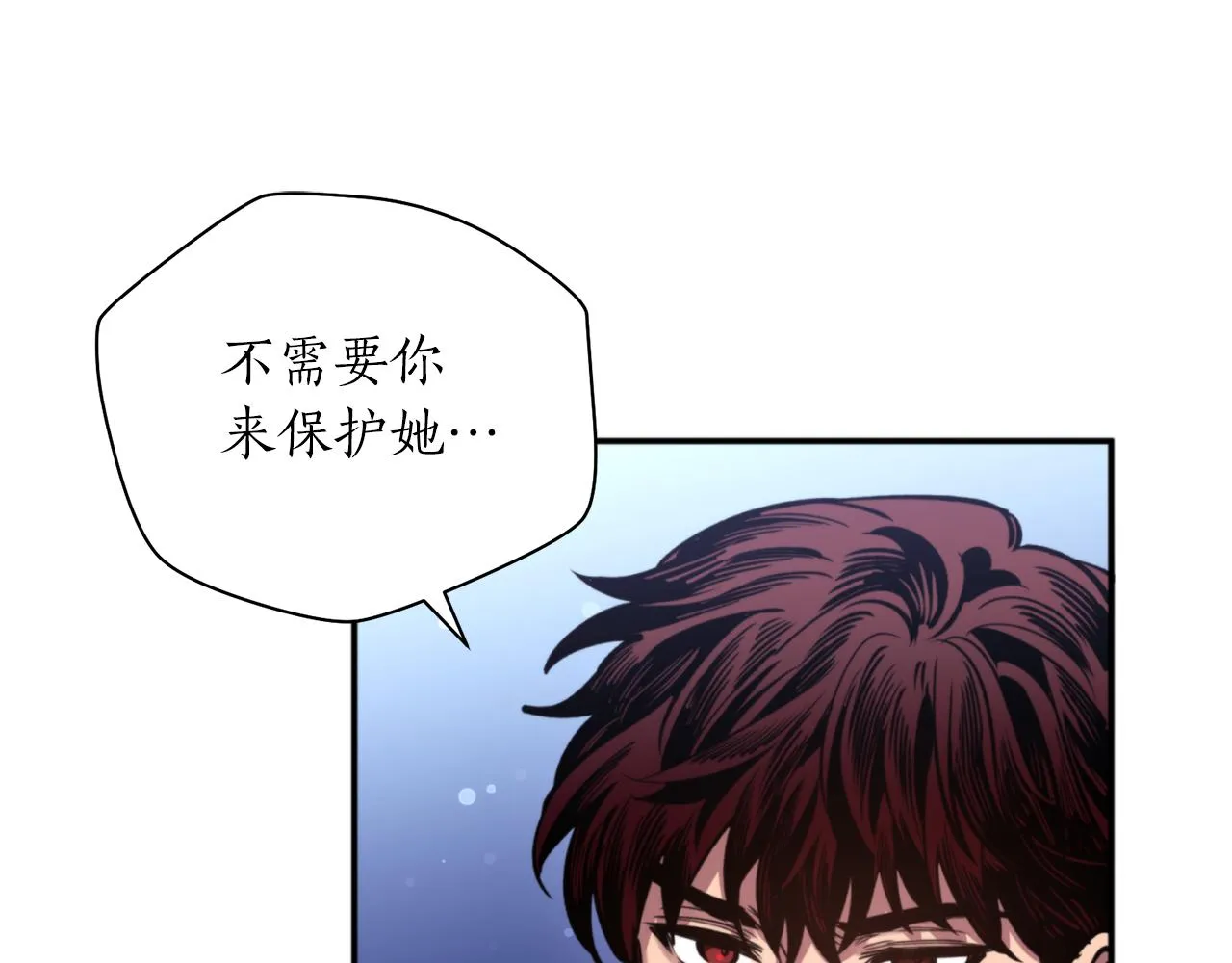 第56话恢复了理性 第107页