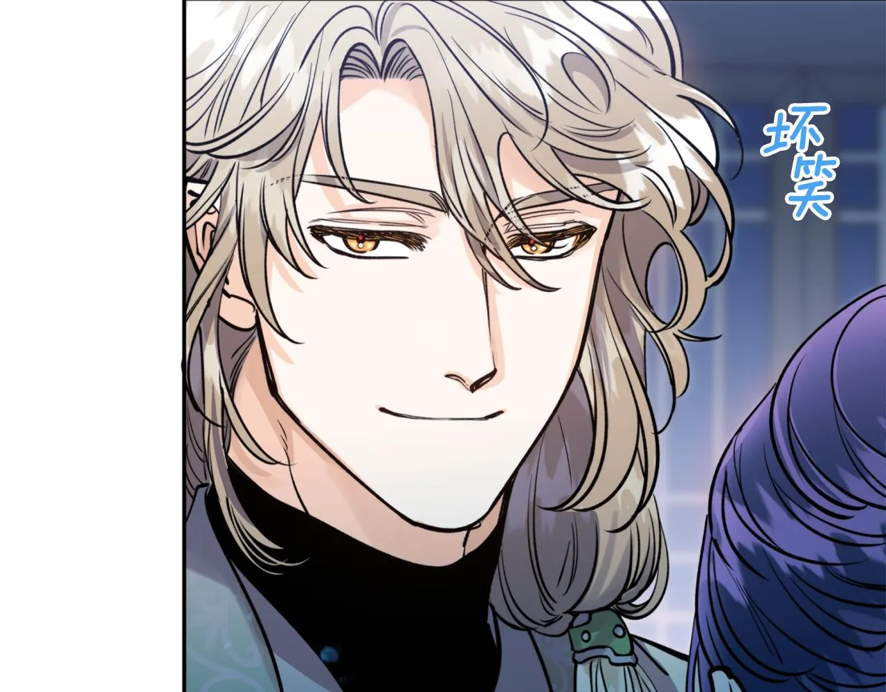 第56话恢复了理性 第115页