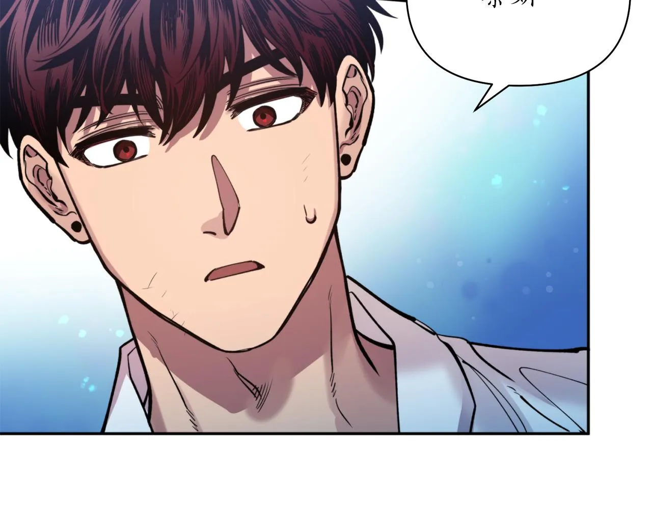 第56话恢复了理性 第136页