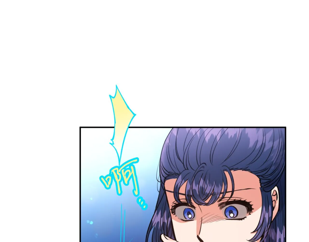 第56话恢复了理性 第137页