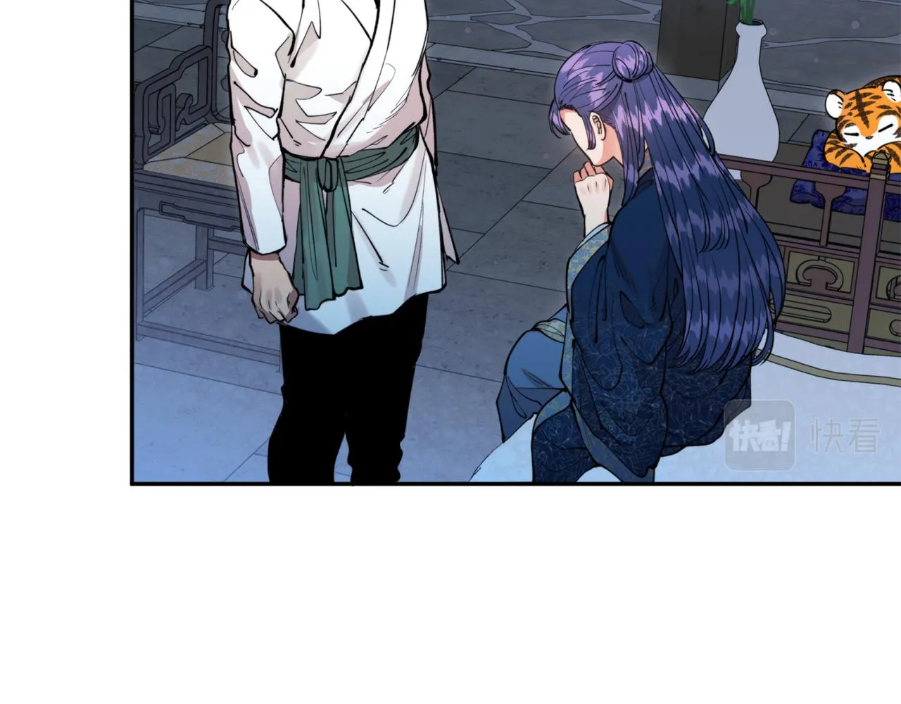 第56话恢复了理性 第141页