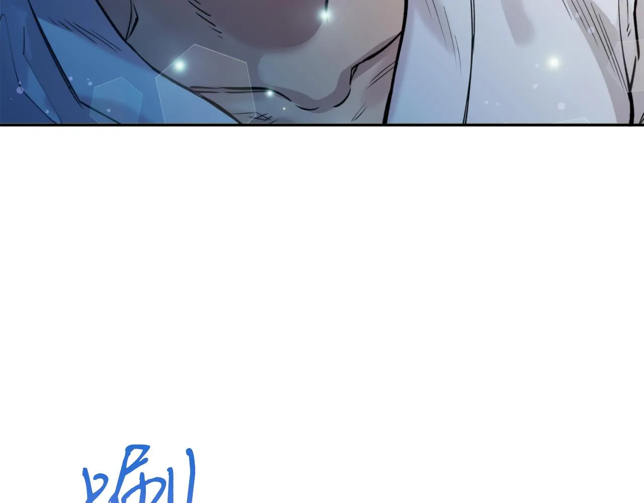 第56话恢复了理性 第165页