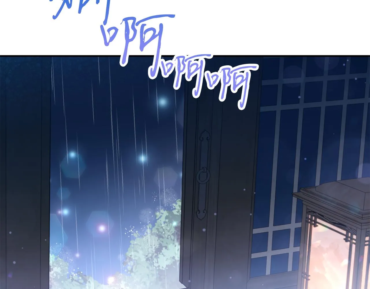 第56话恢复了理性 第166页