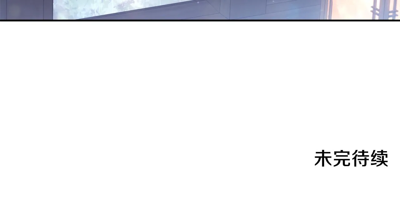 第56话恢复了理性 第167页