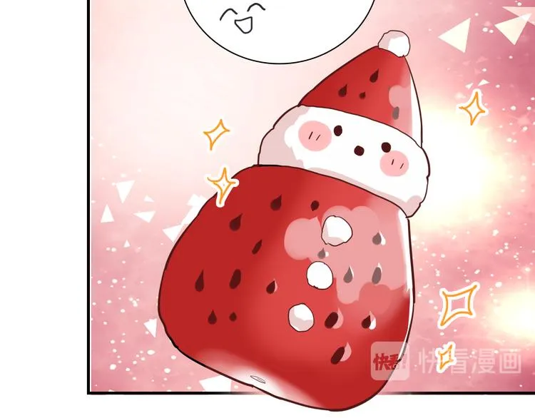 番外 三倍愿望 第38页