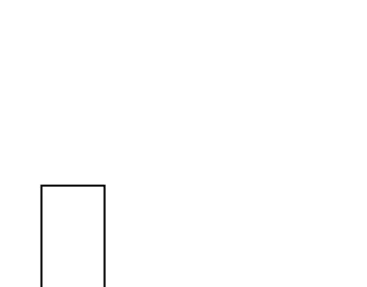 第一季完结篇 少年 第49页