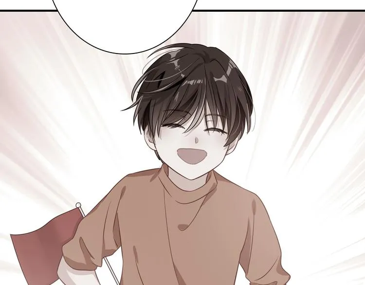 第一季完结篇 少年 第61页