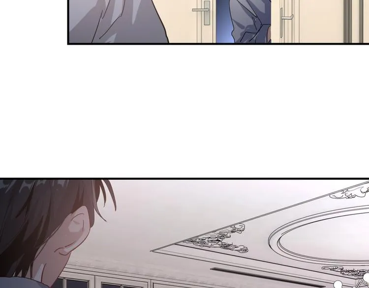第一季完结篇 少年 第85页