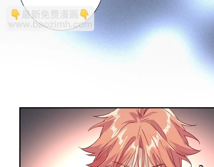 第一季完结篇 少年 第111页