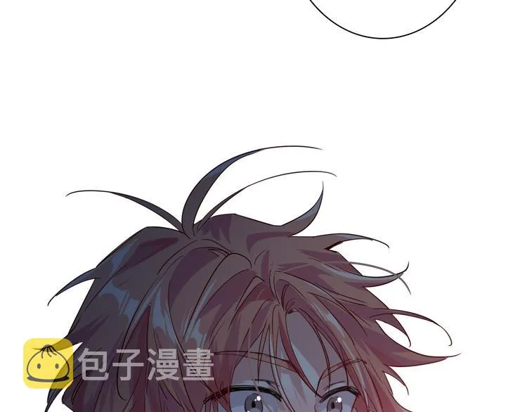 第一季完结篇 少年 第124页