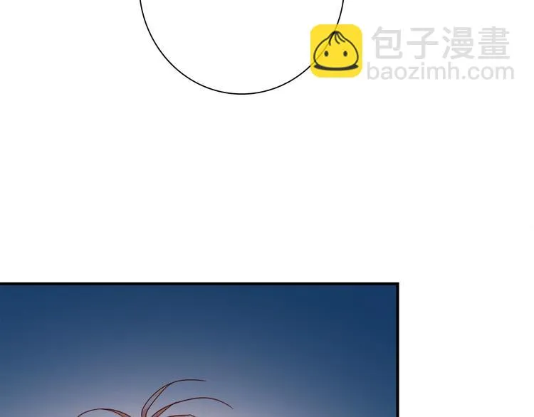 第一季完结篇 少年 第130页