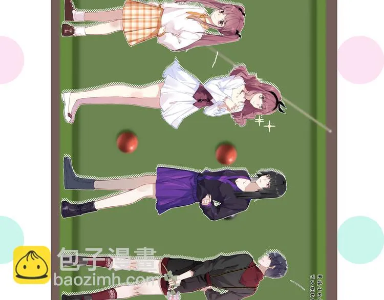 第一季完结篇 少年 第153页