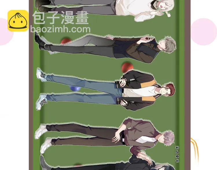 第一季完结篇 少年 第156页