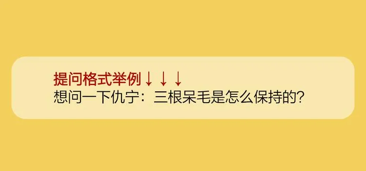 第一季完结篇 少年 第160页