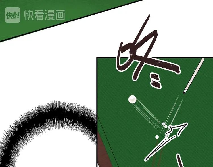 第103话 遗憾的眼泪 第28页