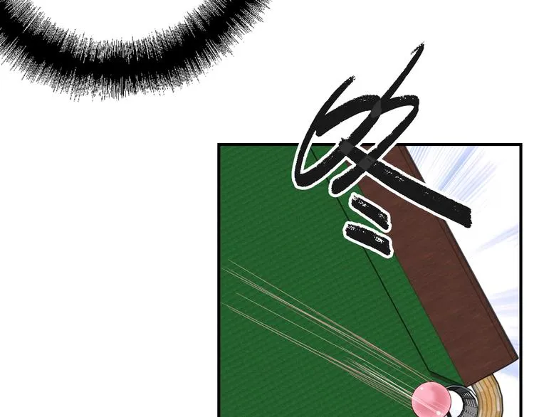第103话 遗憾的眼泪 第49页