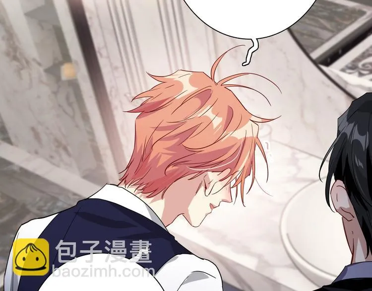 第103话 遗憾的眼泪 第77页