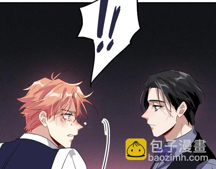 第103话 遗憾的眼泪 第82页