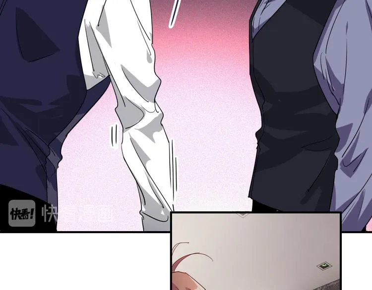 第103话 遗憾的眼泪 第83页