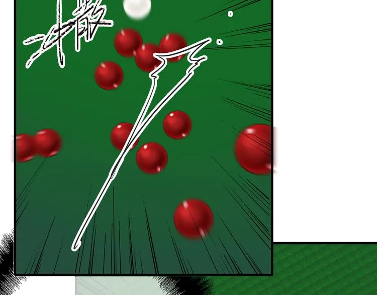 第102话 运气因素 第6页