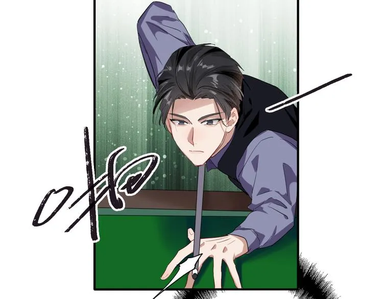 第101话 想赢！ 第7页