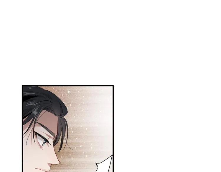 第101话 想赢！ 第16页