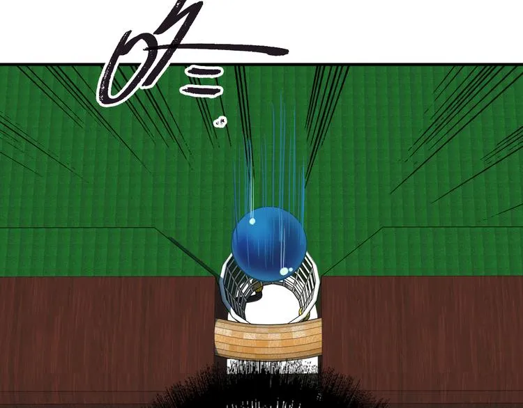 第101话 想赢！ 第23页