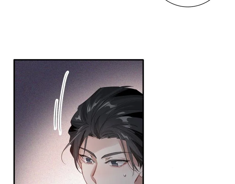 第101话 想赢！ 第27页