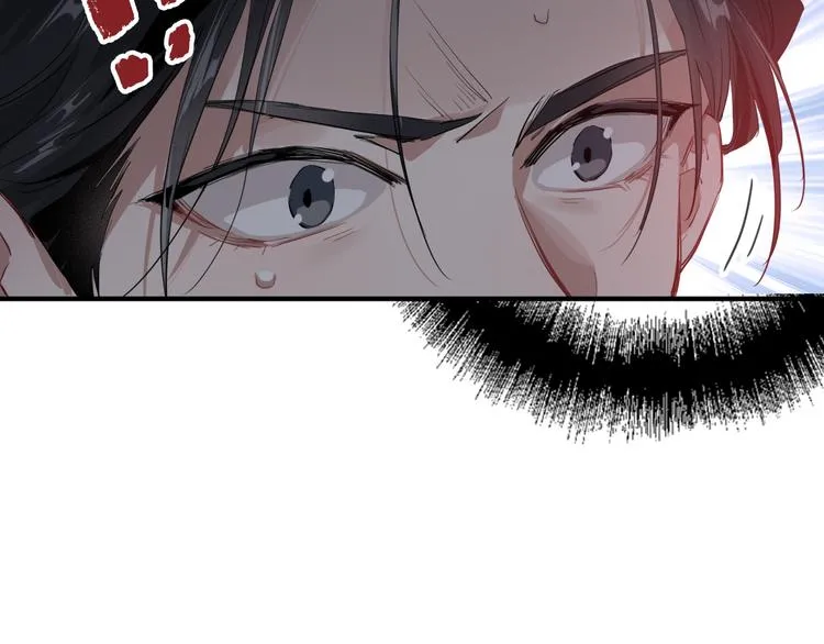 第101话 想赢！ 第32页
